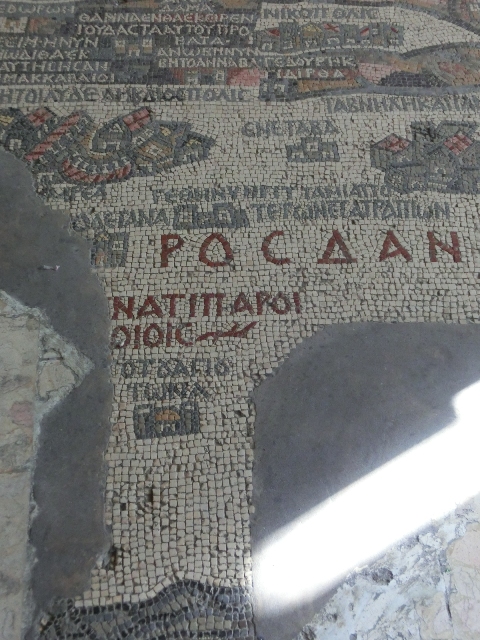 Mosaic of the Holy land 6